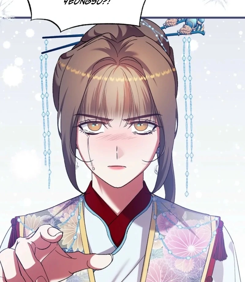 The Villainous Husband I Killed Has Returned Chapter 29 - Page 69