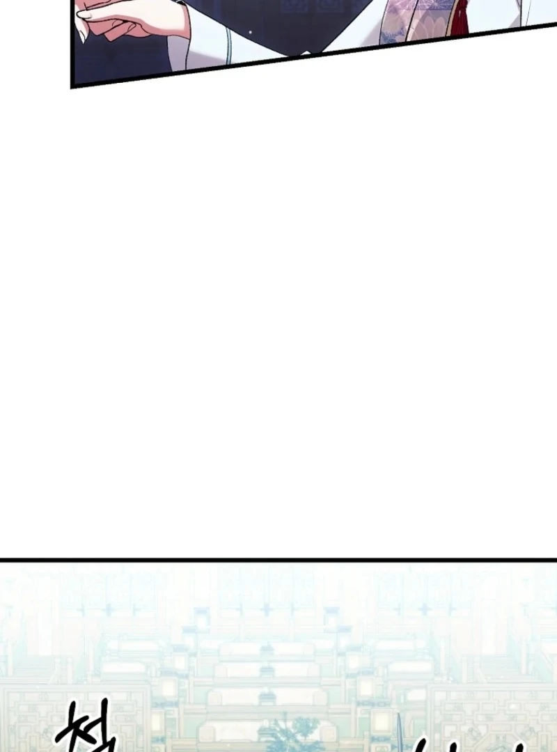 The Villainous Husband I Killed Has Returned Chapter 29 - Page 71