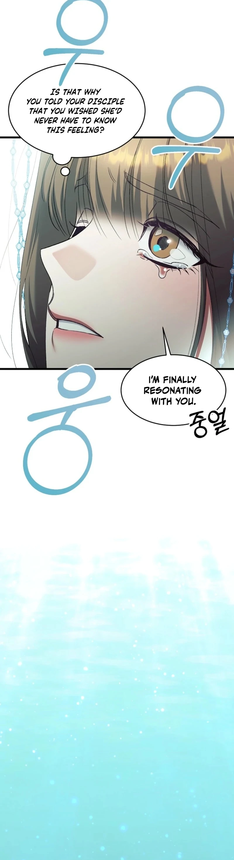 The Villainous Husband I Killed Has Returned Chapter 29 - Page 78