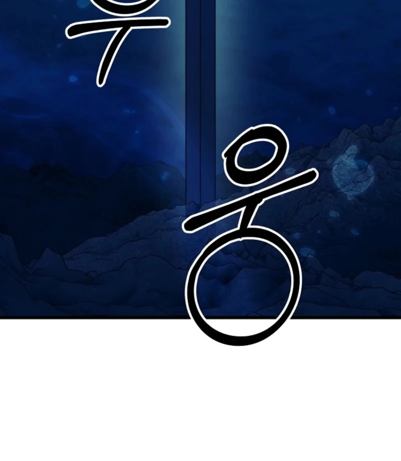 The Villainous Husband I Killed Has Returned Chapter 29 - Page 81