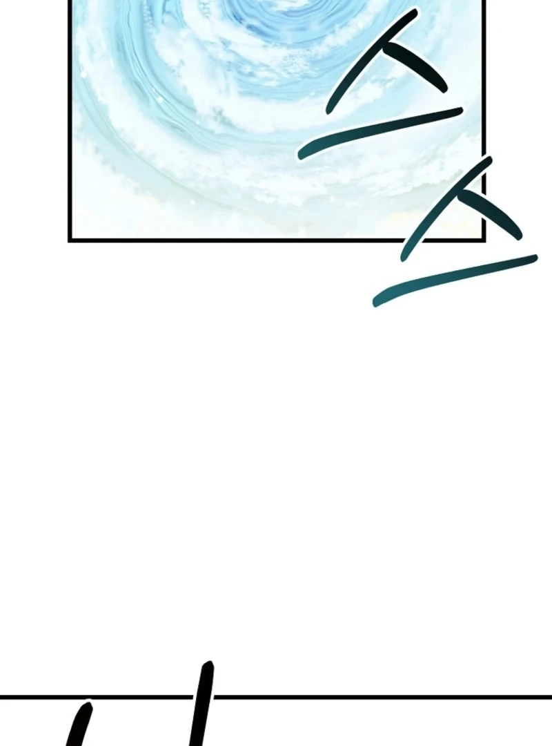 The Villainous Husband I Killed Has Returned Chapter 29 - Page 83