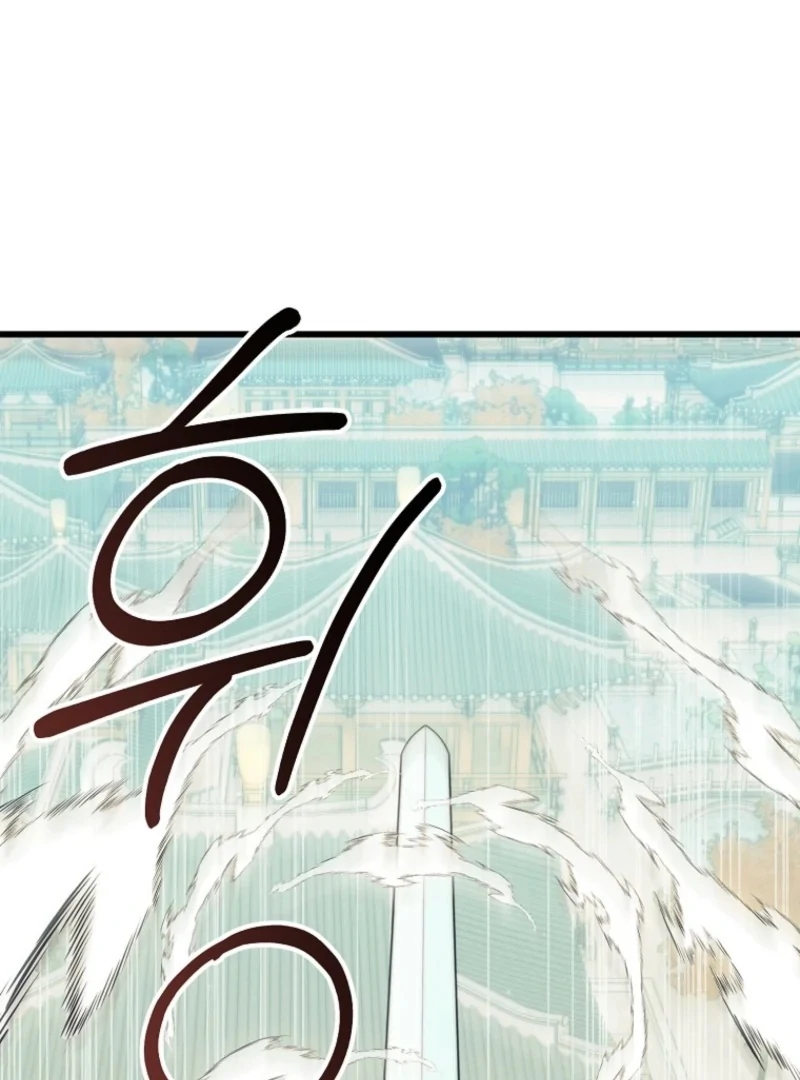 The Villainous Husband I Killed Has Returned Chapter 29 - Page 87