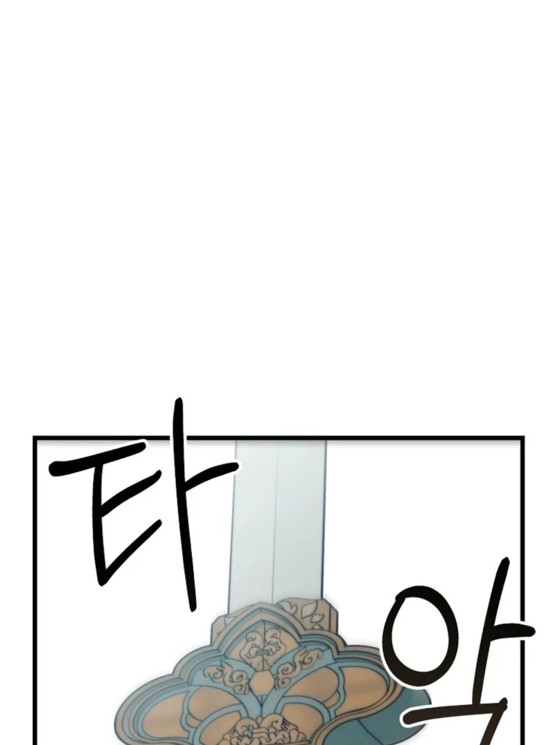 The Villainous Husband I Killed Has Returned Chapter 29 - Page 96