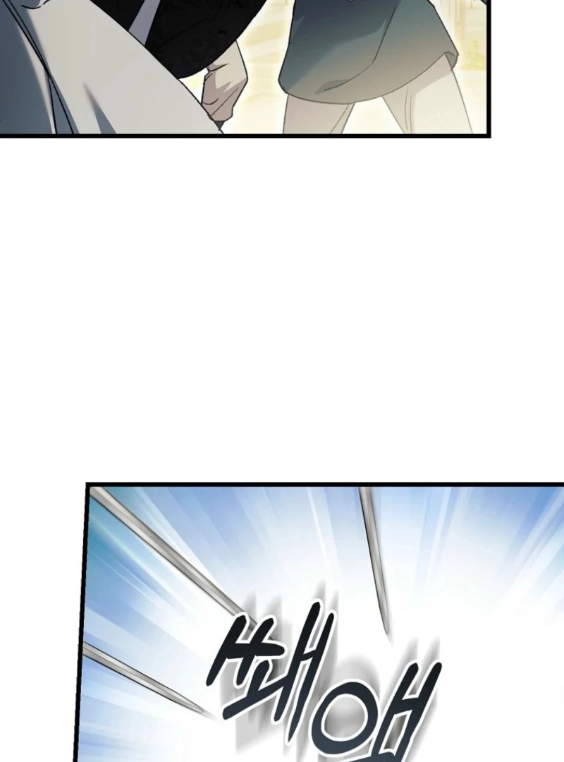 The Villainous Husband I Killed Has Returned Chapter 29 - Page 100