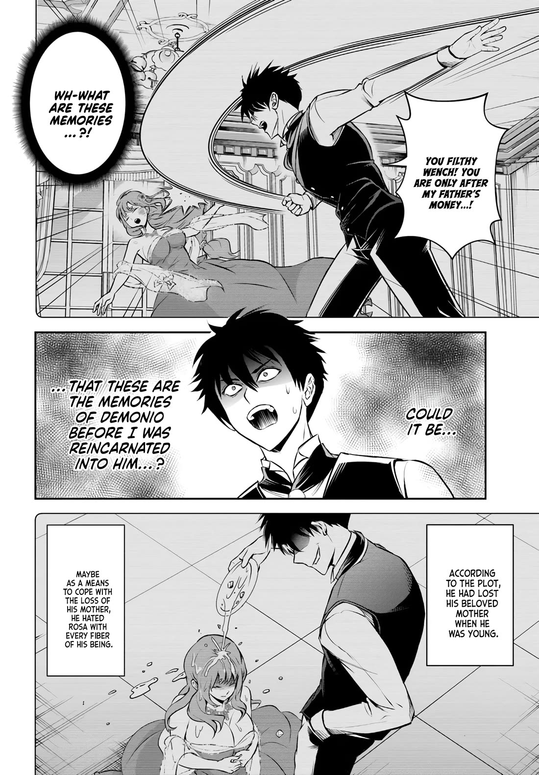 The Villainous Noble Loves Mom Heroines Too Much ~Becoming The Strongest With Sincere Effort To Save Misfortunate Fave Chars~ Chapter 1 - Page 24