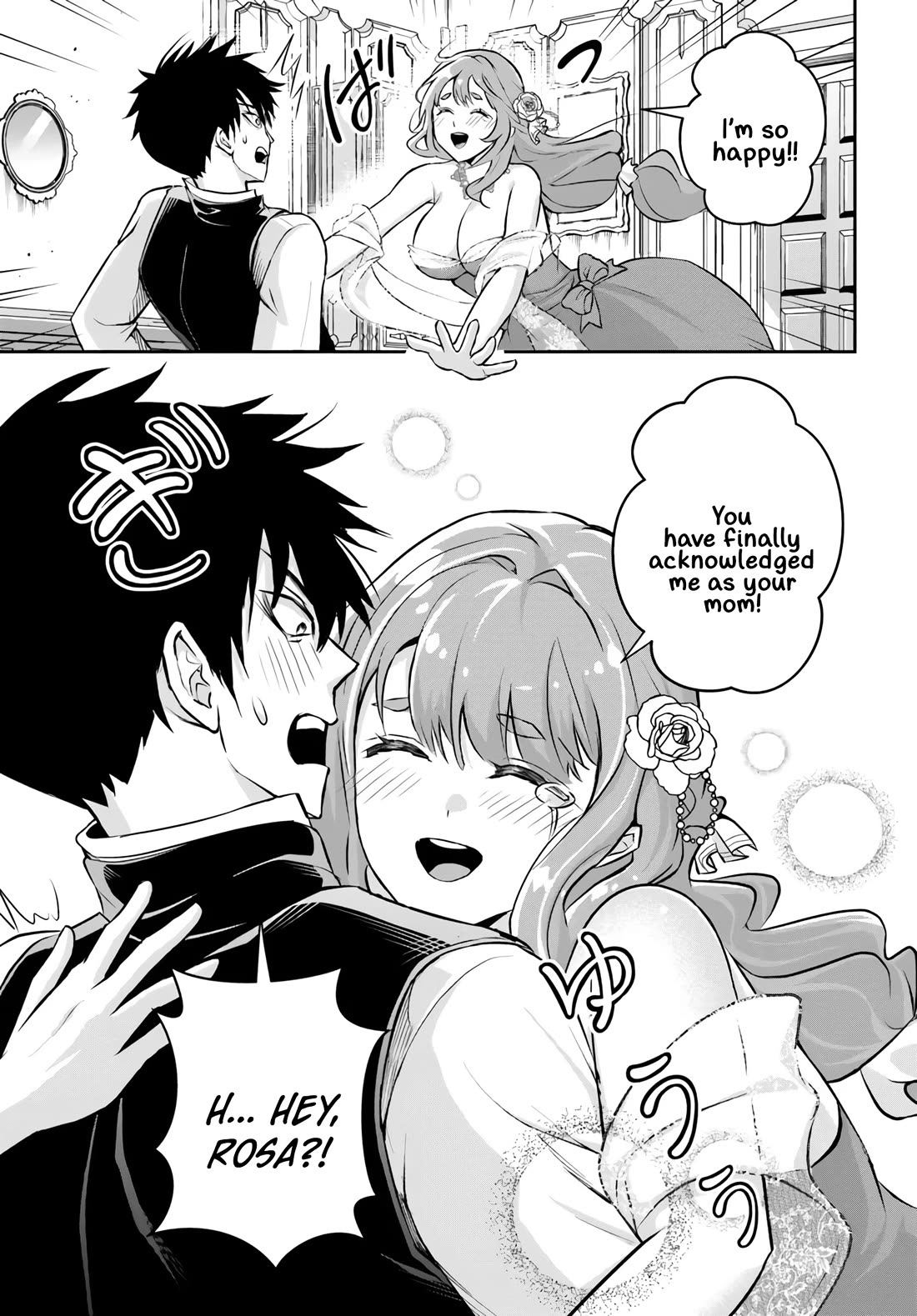 The Villainous Noble Loves Mom Heroines Too Much ~Becoming The Strongest With Sincere Effort To Save Misfortunate Fave Chars~ Chapter 1 - Page 29