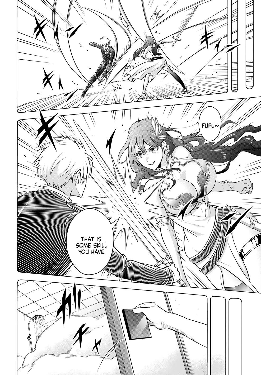 The Villainous Noble Loves Mom Heroines Too Much ~Becoming The Strongest With Sincere Effort To Save Misfortunate Fave Chars~ Chapter 1 - Page 4