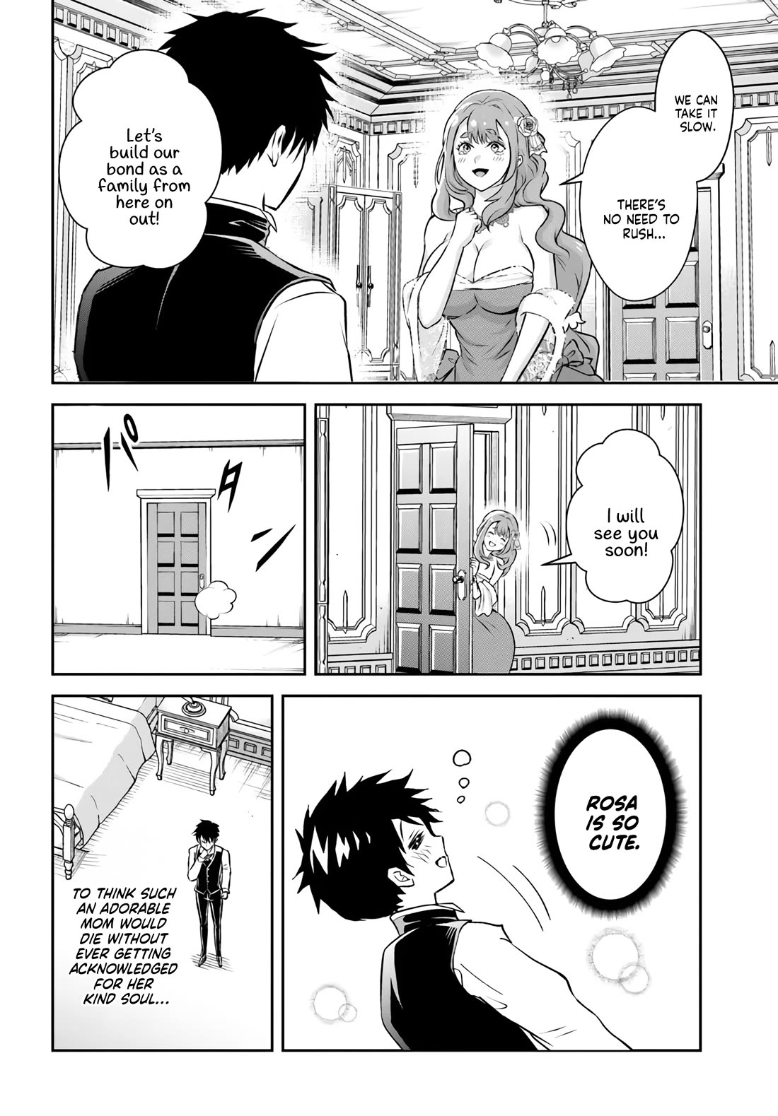 The Villainous Noble Loves Mom Heroines Too Much ~Becoming The Strongest With Sincere Effort To Save Misfortunate Fave Chars~ Chapter 1 - Page 32