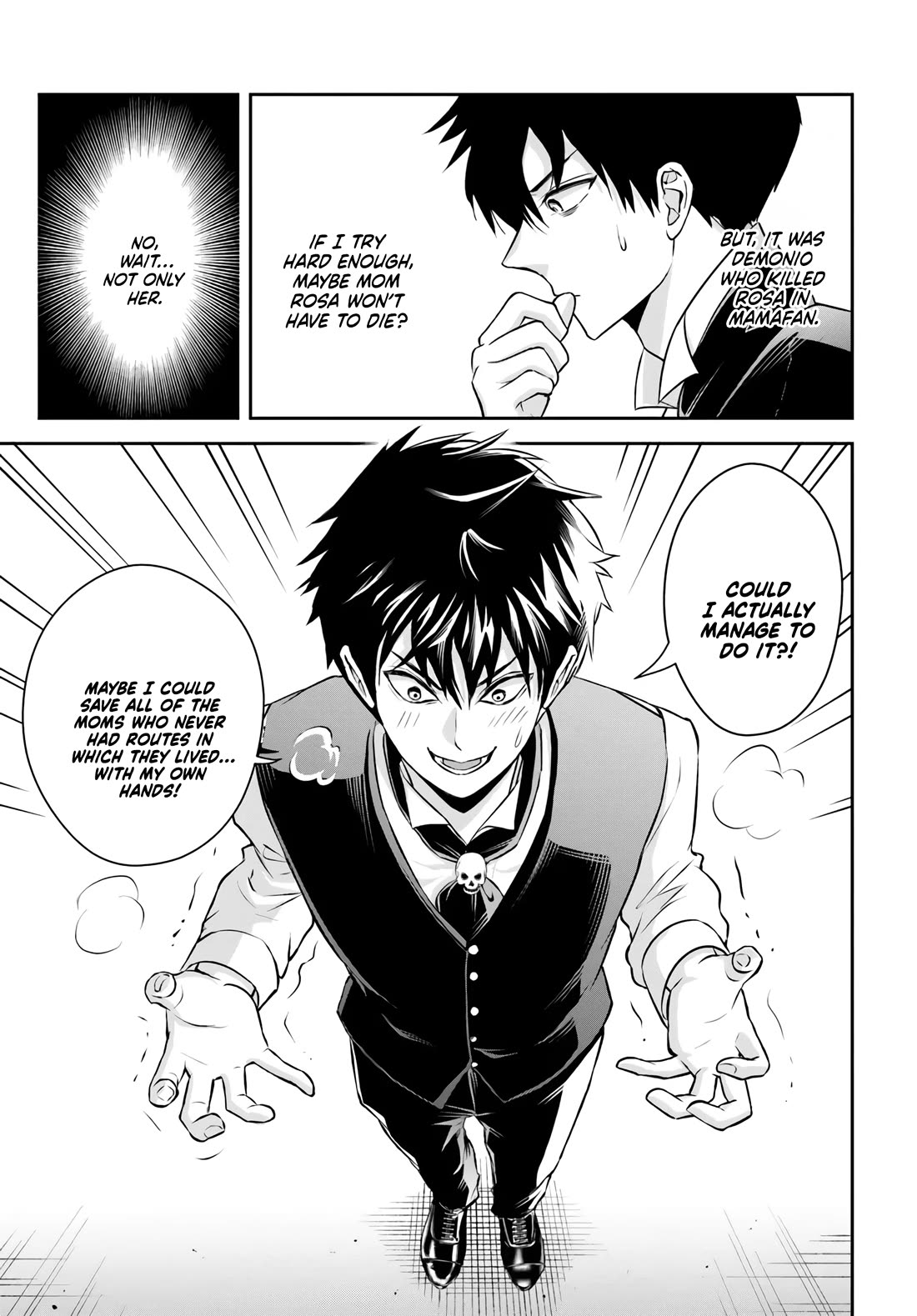 The Villainous Noble Loves Mom Heroines Too Much ~Becoming The Strongest With Sincere Effort To Save Misfortunate Fave Chars~ Chapter 1 - Page 33
