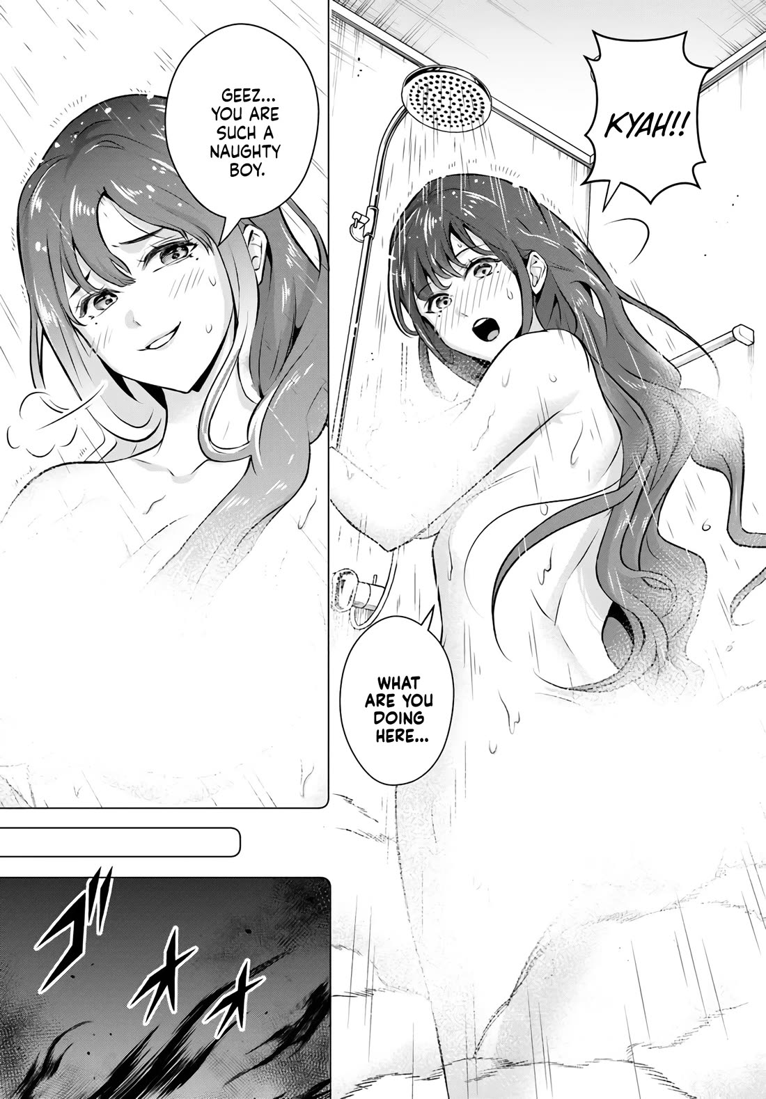 The Villainous Noble Loves Mom Heroines Too Much ~Becoming The Strongest With Sincere Effort To Save Misfortunate Fave Chars~ Chapter 1 - Page 5