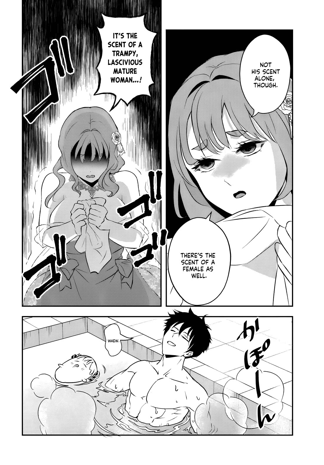 The Villainous Noble Loves Mom Heroines Too Much ~Becoming The Strongest With Sincere Effort To Save Misfortunate Fave Chars~ Chapter 11.2 - Page 4