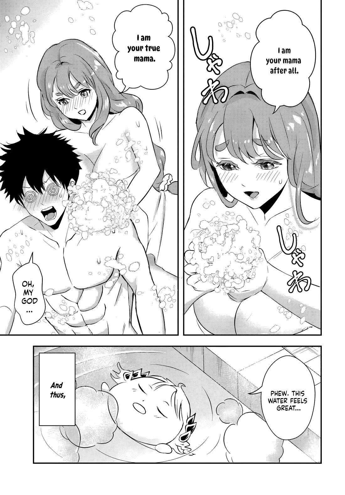 The Villainous Noble Loves Mom Heroines Too Much ~Becoming The Strongest With Sincere Effort To Save Misfortunate Fave Chars~ Chapter 11.2 - Page 7