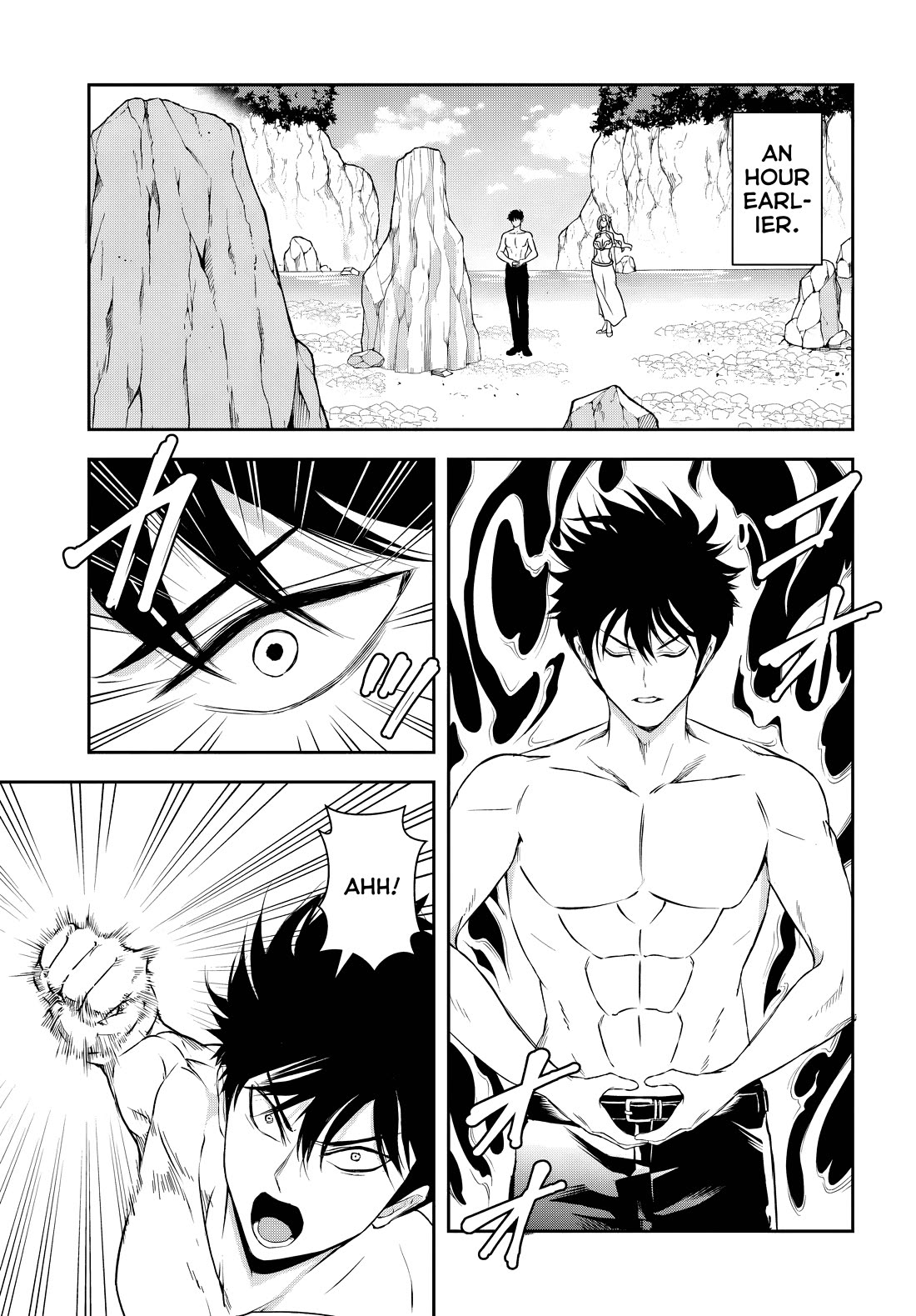 The Villainous Noble Loves Mom Heroines Too Much ~Becoming The Strongest With Sincere Effort To Save Misfortunate Fave Chars~ Chapter 11 - Page 3