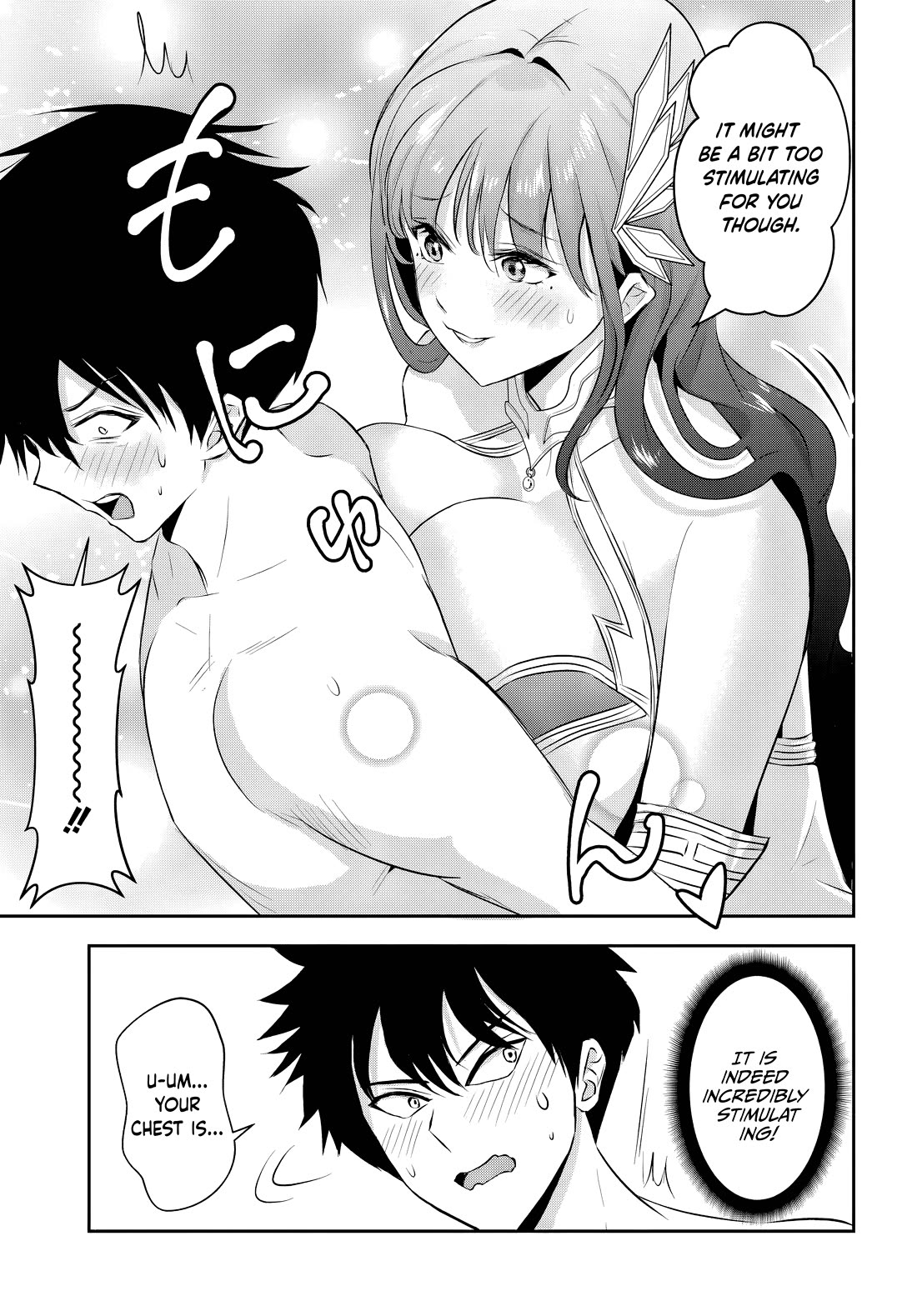 The Villainous Noble Loves Mom Heroines Too Much ~Becoming The Strongest With Sincere Effort To Save Misfortunate Fave Chars~ Chapter 11 - Page 9