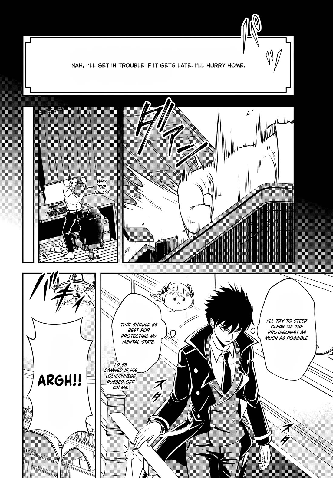 The Villainous Noble Loves Mom Heroines Too Much ~Becoming The Strongest With Sincere Effort To Save Misfortunate Fave Chars~ Chapter 13.1 - Page 6