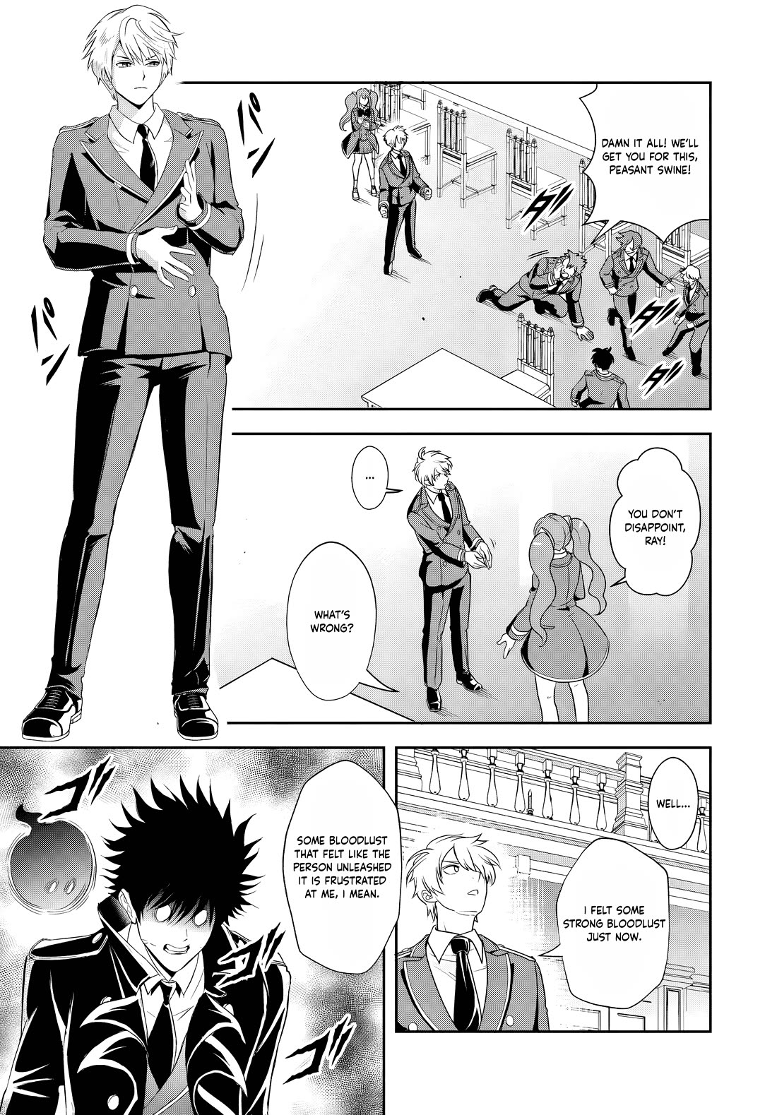 The Villainous Noble Loves Mom Heroines Too Much ~Becoming The Strongest With Sincere Effort To Save Misfortunate Fave Chars~ Chapter 13.1 - Page 7