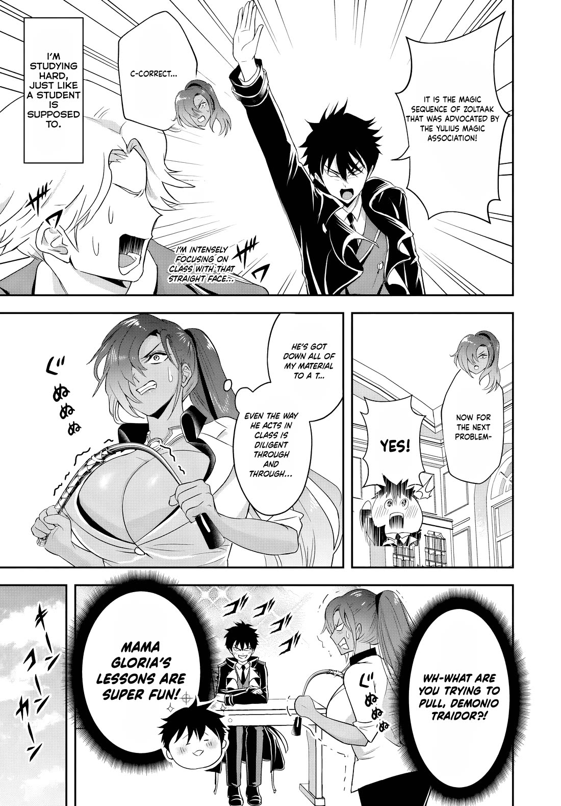 The Villainous Noble Loves Mom Heroines Too Much ~Becoming The Strongest With Sincere Effort To Save Misfortunate Fave Chars~ Chapter 13.1 - Page 9