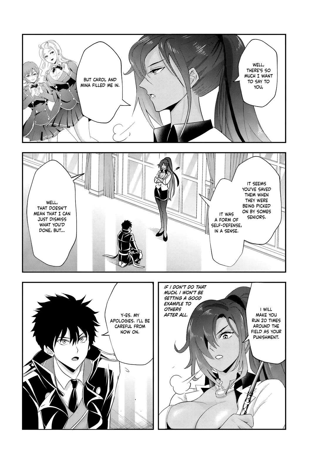 The Villainous Noble Loves Mom Heroines Too Much ~Becoming The Strongest With Sincere Effort To Save Misfortunate Fave Chars~ Chapter 13.2 - Page 12
