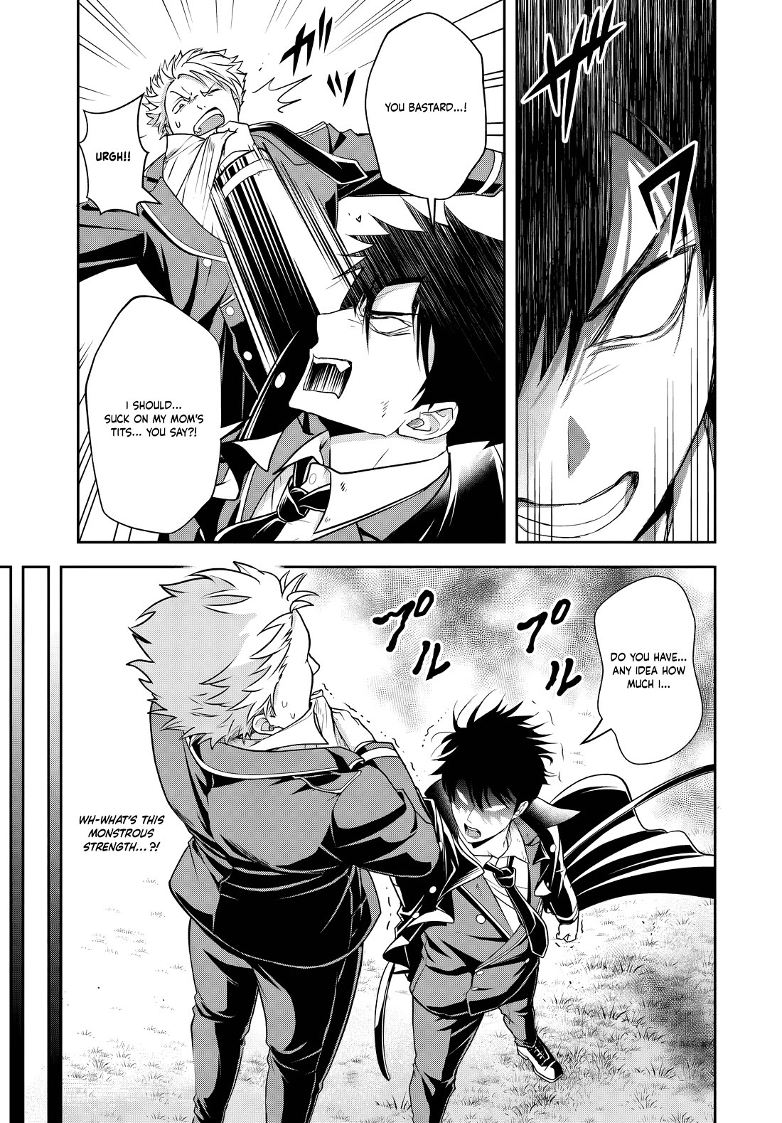 The Villainous Noble Loves Mom Heroines Too Much ~Becoming The Strongest With Sincere Effort To Save Misfortunate Fave Chars~ Chapter 13.2 - Page 5