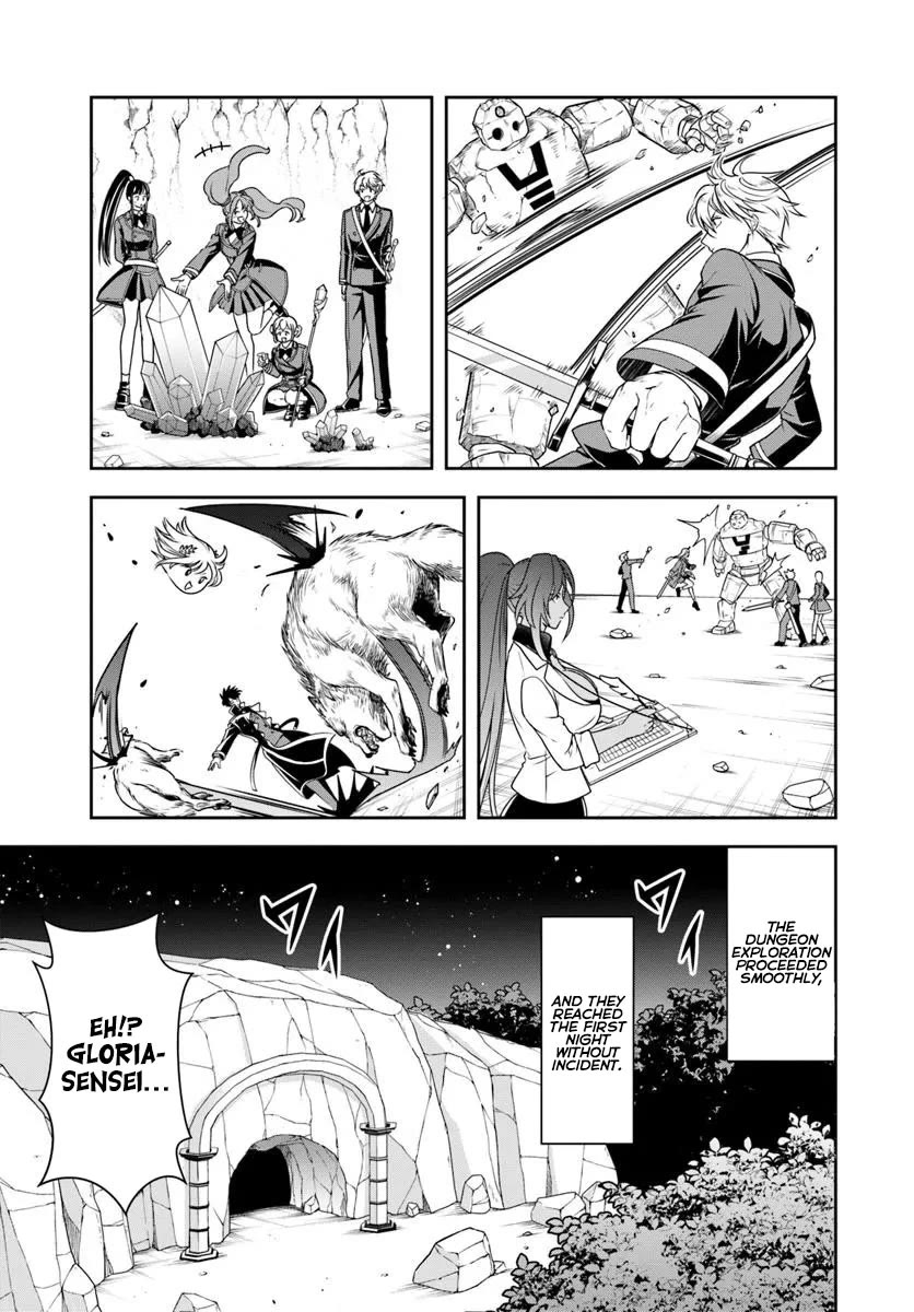 The Villainous Noble Loves Mom Heroines Too Much ~Becoming The Strongest With Sincere Effort To Save Misfortunate Fave Chars~ Chapter 14.1 - Page 5