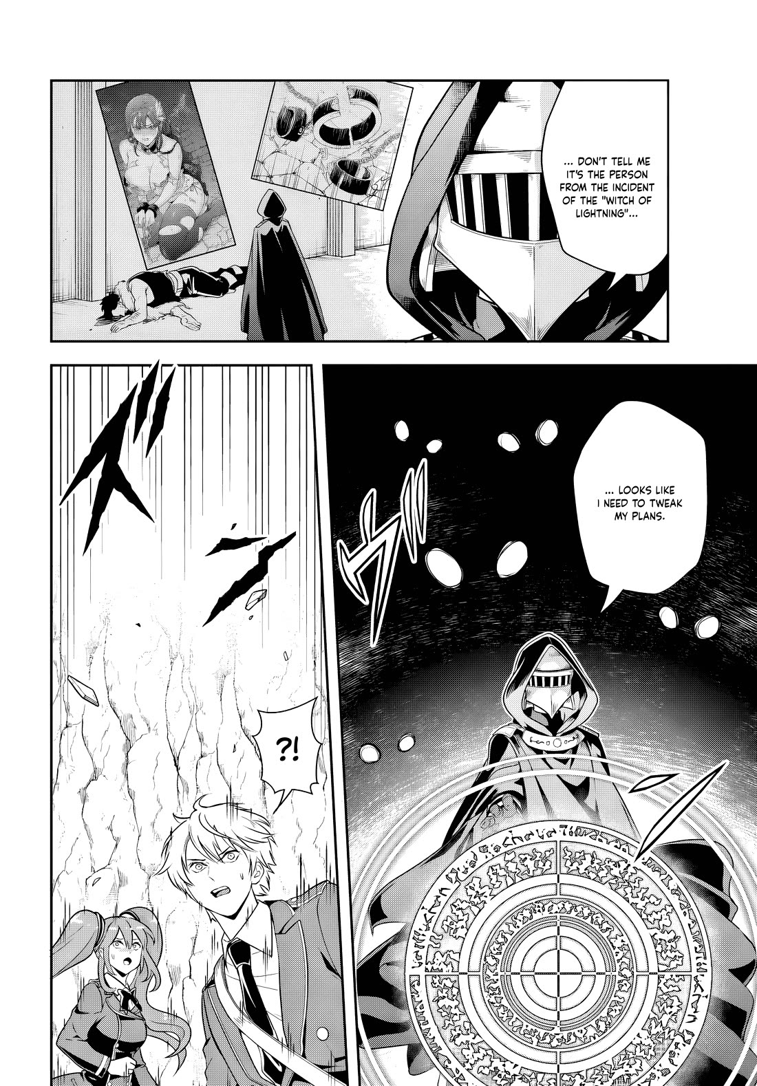 The Villainous Noble Loves Mom Heroines Too Much ~Becoming The Strongest With Sincere Effort To Save Misfortunate Fave Chars~ Chapter 14.2 - Page 9