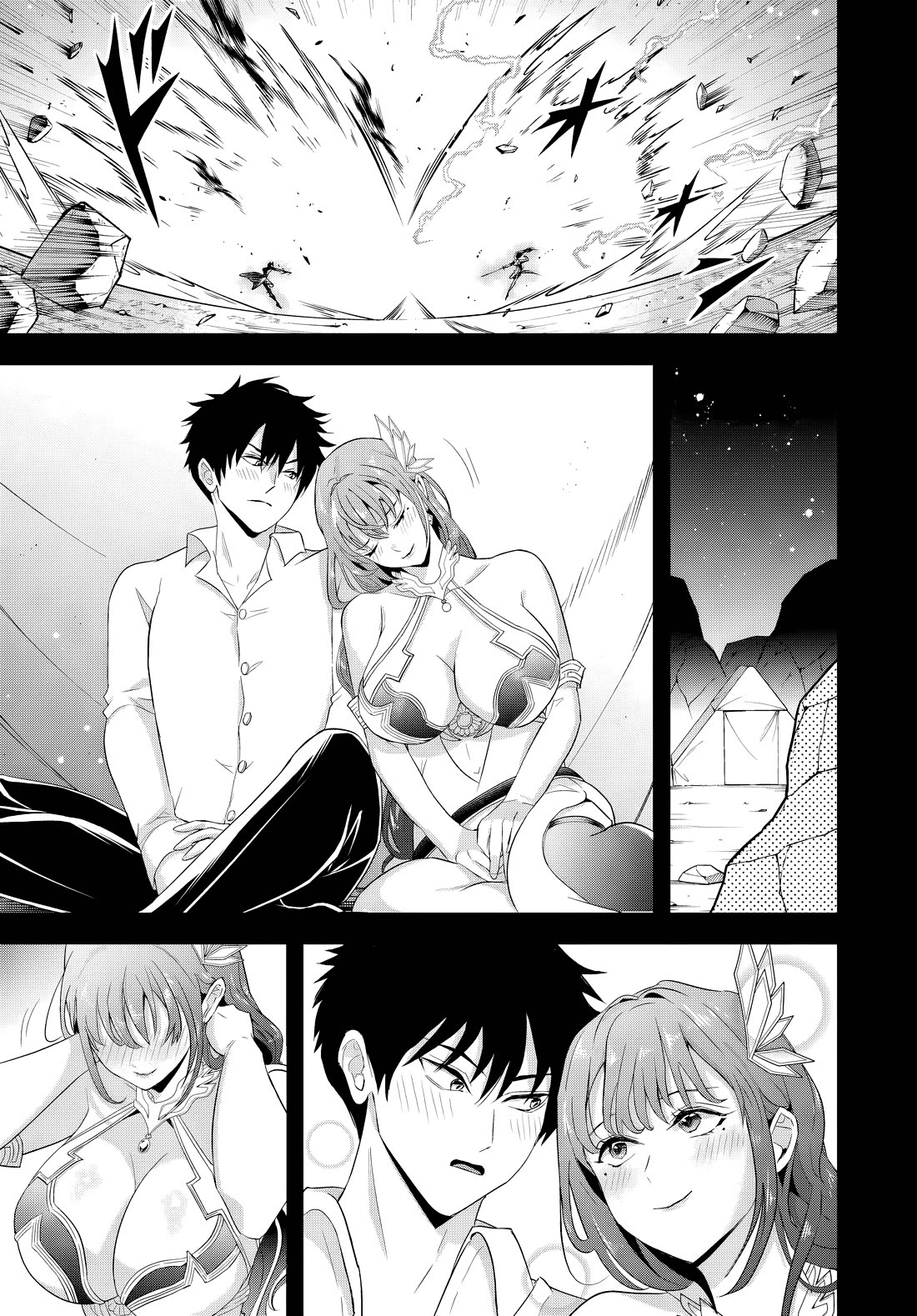 The Villainous Noble Loves Mom Heroines Too Much ~Becoming The Strongest With Sincere Effort To Save Misfortunate Fave Chars~ Chapter 15.1 - Page 11