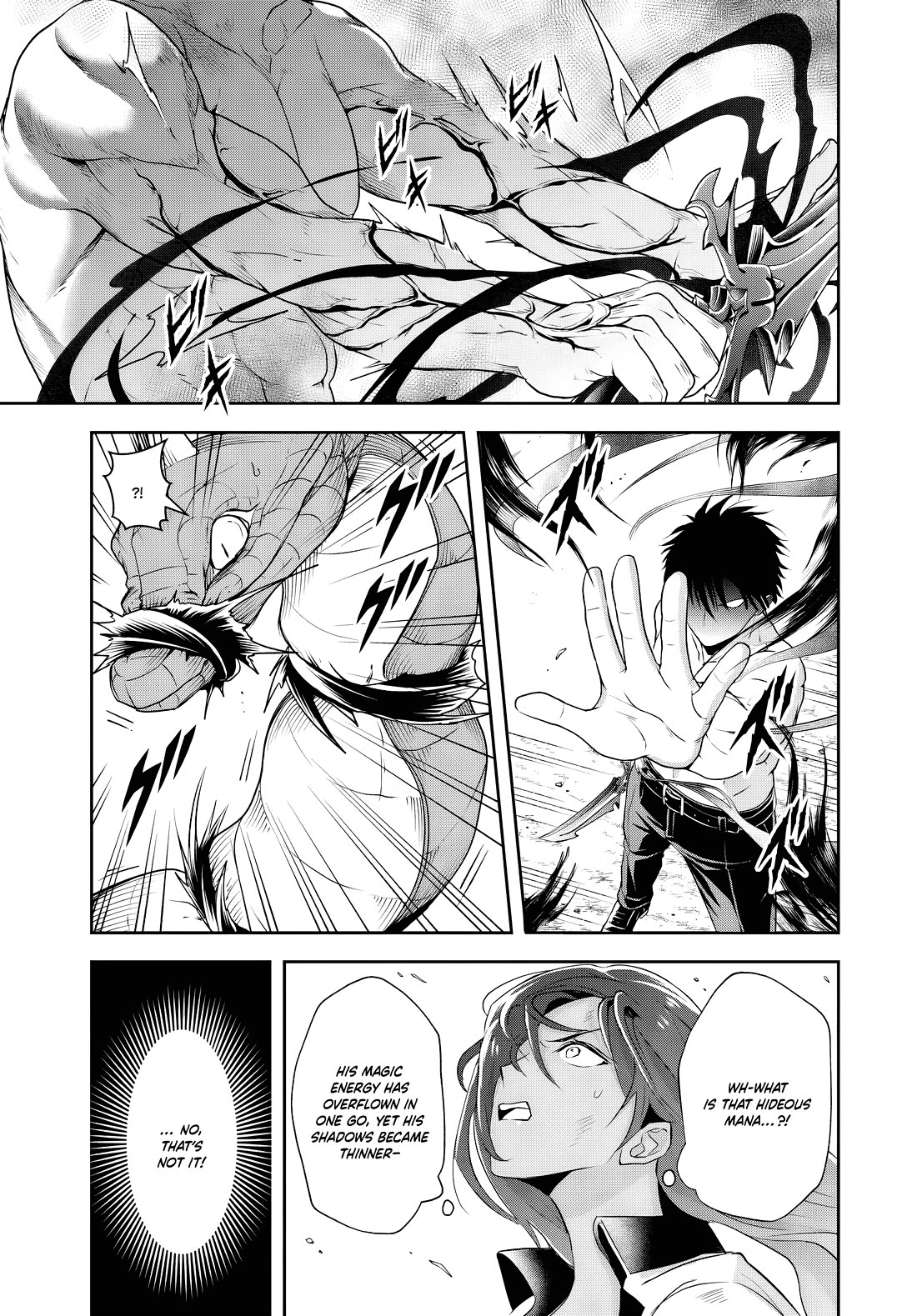 The Villainous Noble Loves Mom Heroines Too Much ~Becoming The Strongest With Sincere Effort To Save Misfortunate Fave Chars~ Chapter 16.1 - Page 11