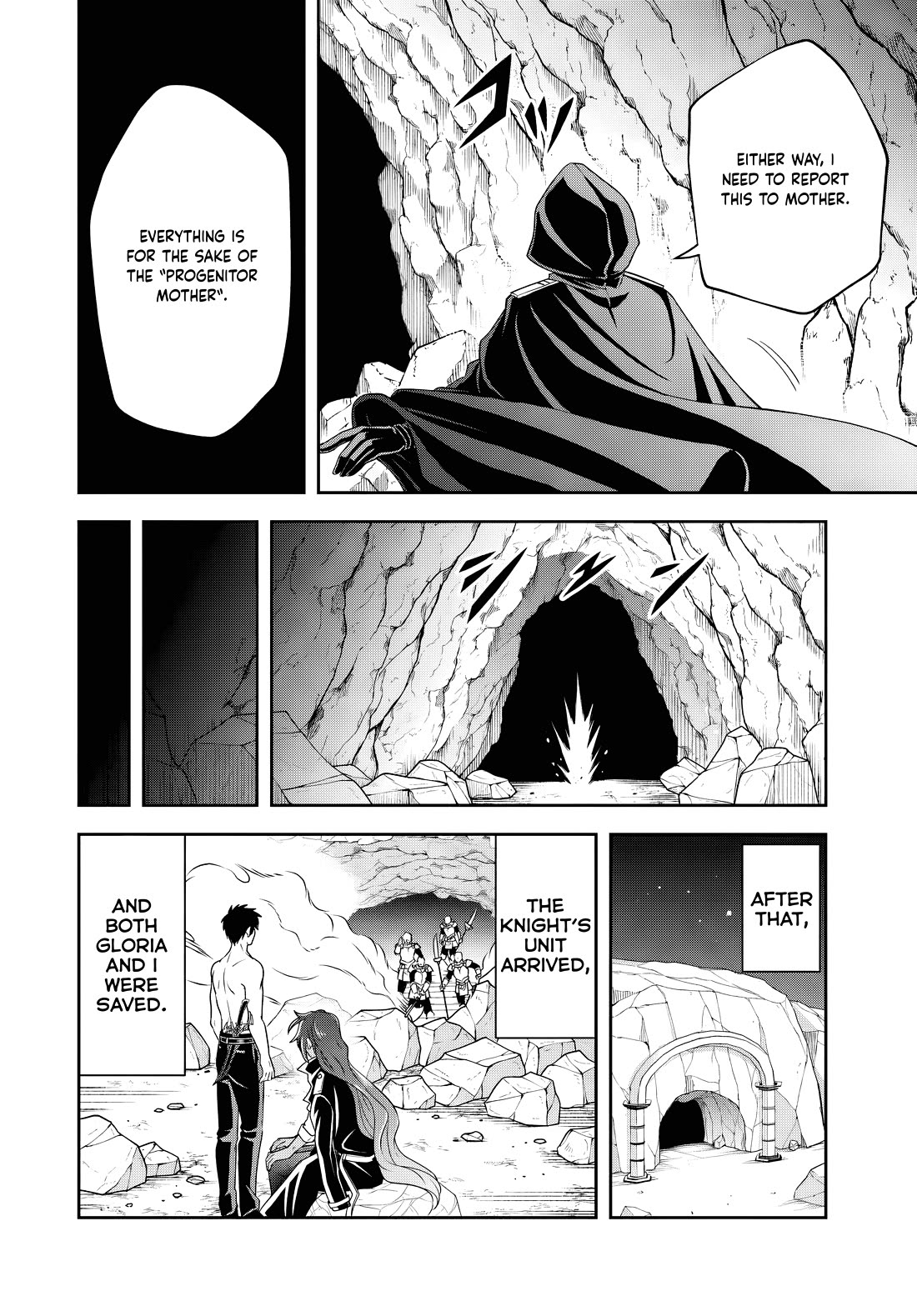 The Villainous Noble Loves Mom Heroines Too Much ~Becoming The Strongest With Sincere Effort To Save Misfortunate Fave Chars~ Chapter 16.2 - Page 3