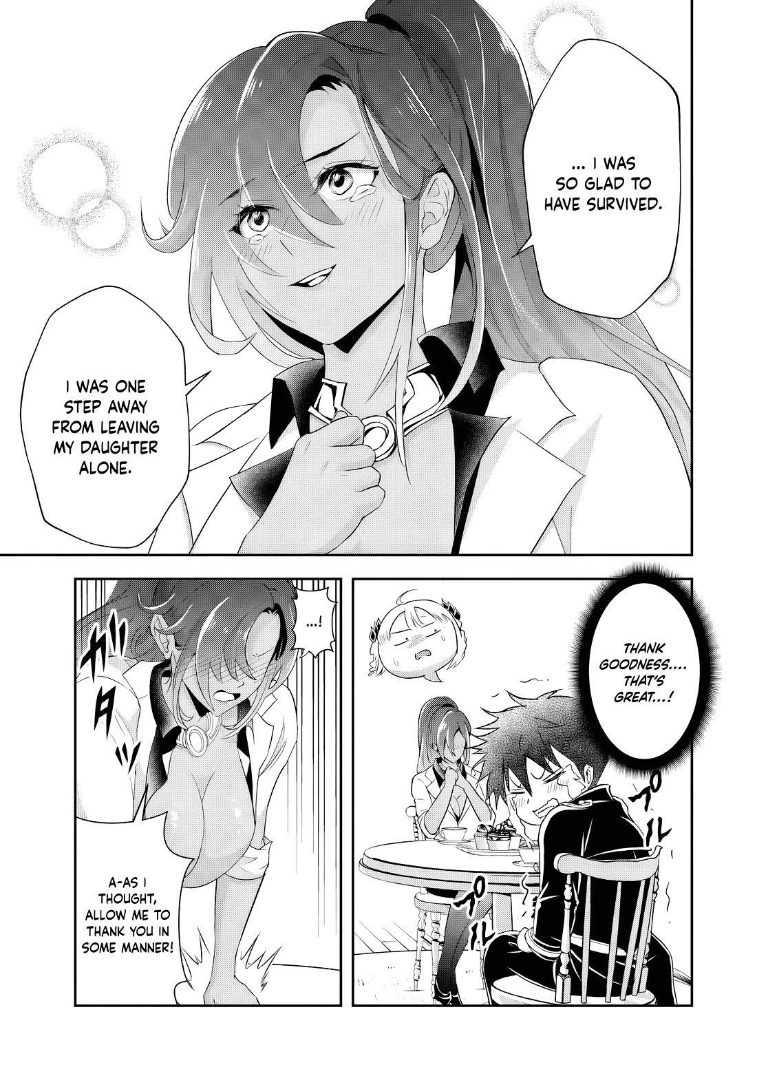 The Villainous Noble Loves Mom Heroines Too Much ~Becoming The Strongest With Sincere Effort To Save Misfortunate Fave Chars~ Chapter 16.2 - Page 6