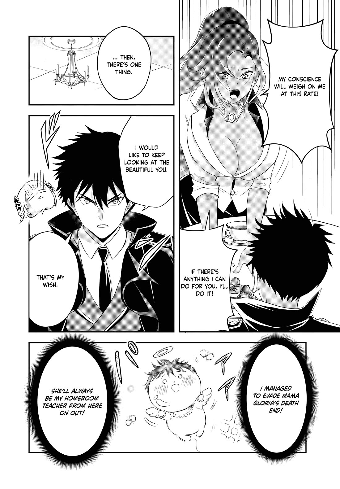The Villainous Noble Loves Mom Heroines Too Much ~Becoming The Strongest With Sincere Effort To Save Misfortunate Fave Chars~ Chapter 16.2 - Page 7
