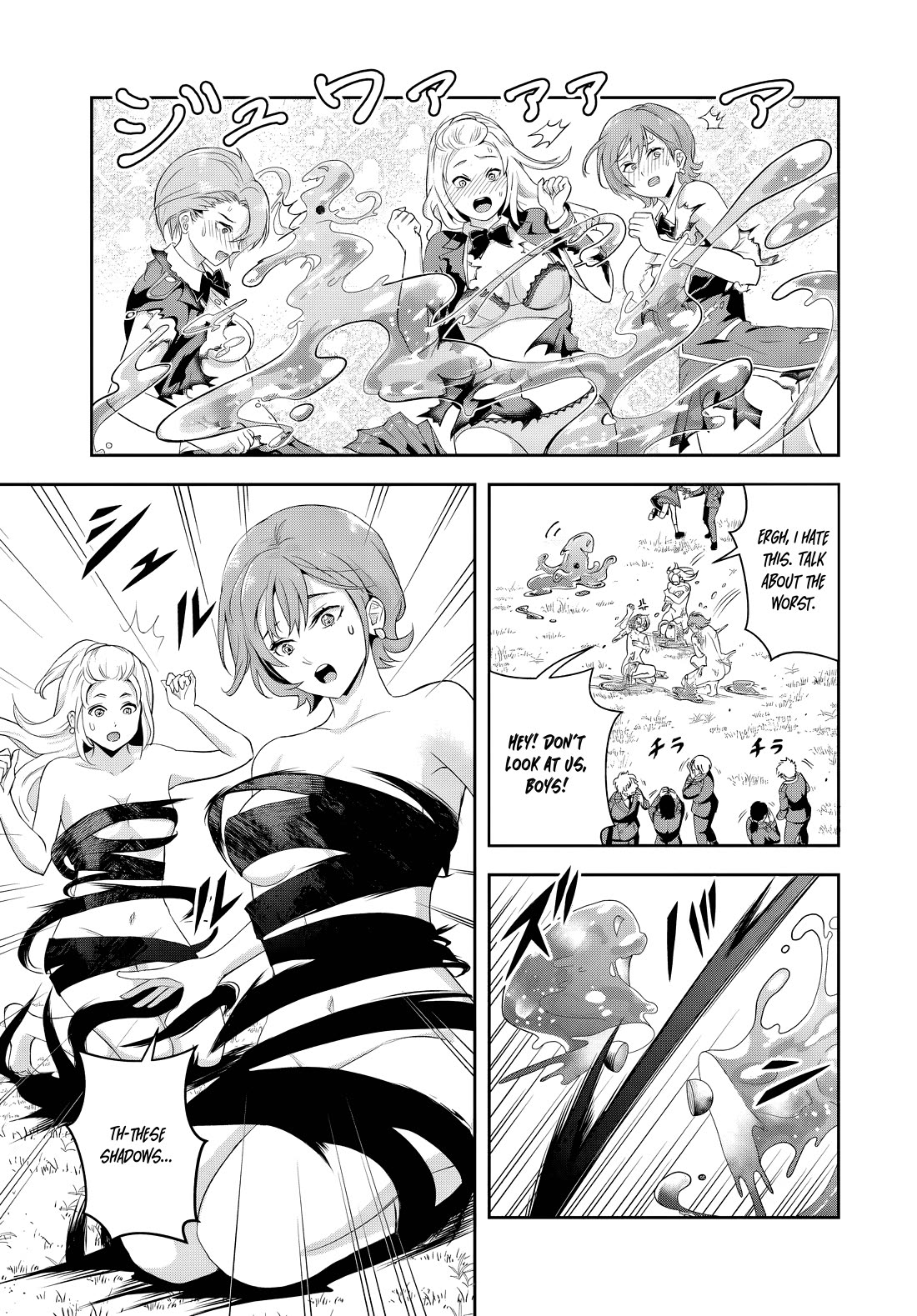 The Villainous Noble Loves Mom Heroines Too Much ~Becoming The Strongest With Sincere Effort To Save Misfortunate Fave Chars~ Chapter 17.1 - Page 4