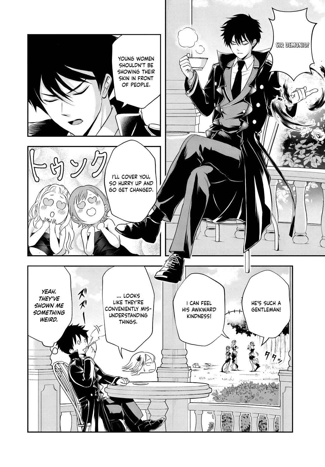 The Villainous Noble Loves Mom Heroines Too Much ~Becoming The Strongest With Sincere Effort To Save Misfortunate Fave Chars~ Chapter 17.1 - Page 5