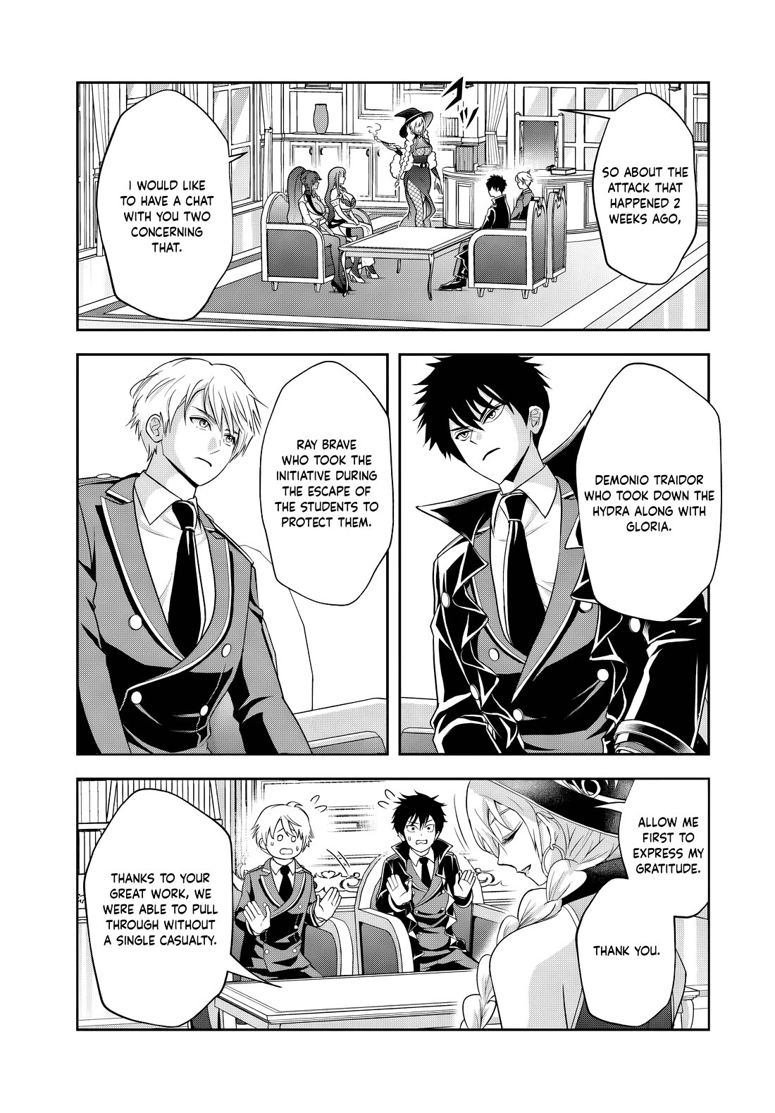 The Villainous Noble Loves Mom Heroines Too Much ~Becoming The Strongest With Sincere Effort To Save Misfortunate Fave Chars~ Chapter 17.2 - Page 2