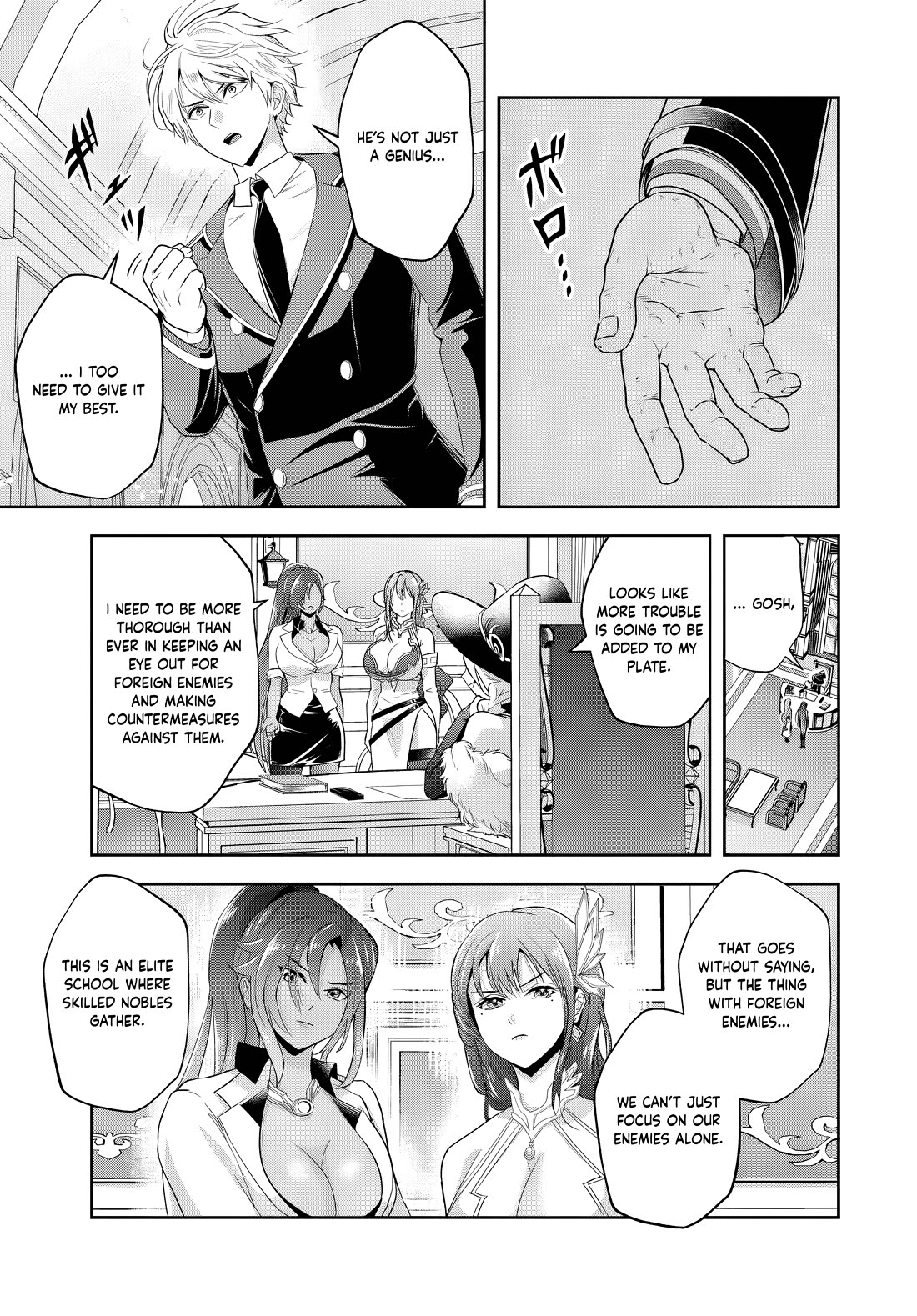 The Villainous Noble Loves Mom Heroines Too Much ~Becoming The Strongest With Sincere Effort To Save Misfortunate Fave Chars~ Chapter 17.2 - Page 10