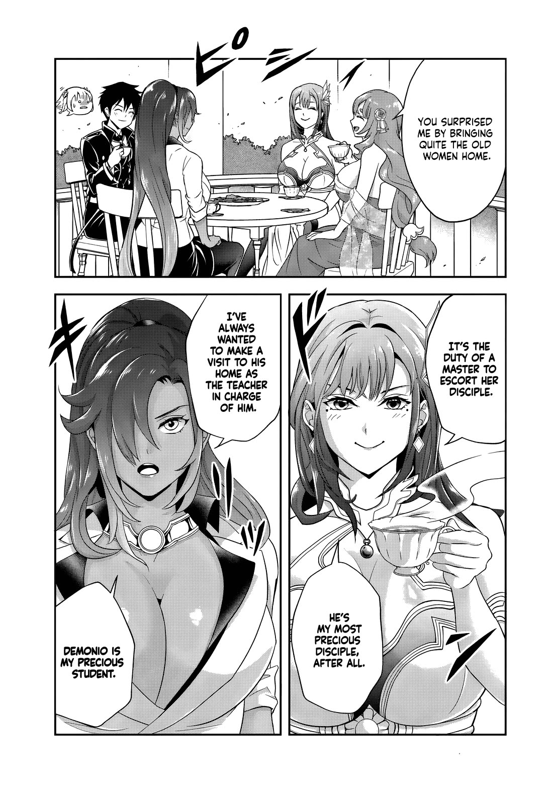 The Villainous Noble Loves Mom Heroines Too Much ~Becoming The Strongest With Sincere Effort To Save Misfortunate Fave Chars~ Chapter 18.1 - Page 5