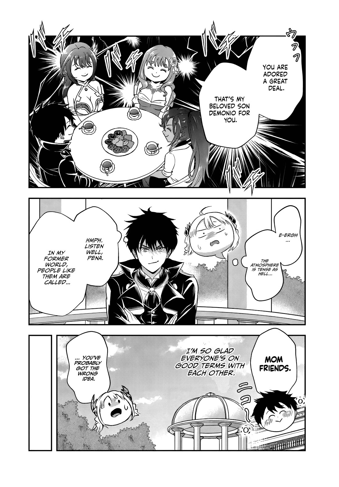 The Villainous Noble Loves Mom Heroines Too Much ~Becoming The Strongest With Sincere Effort To Save Misfortunate Fave Chars~ Chapter 18.1 - Page 6