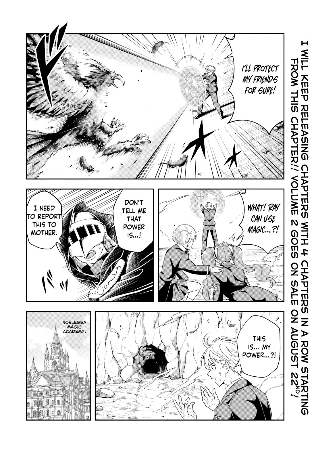 The Villainous Noble Loves Mom Heroines Too Much ~Becoming The Strongest With Sincere Effort To Save Misfortunate Fave Chars~ Chapter 19.1 - Page 2