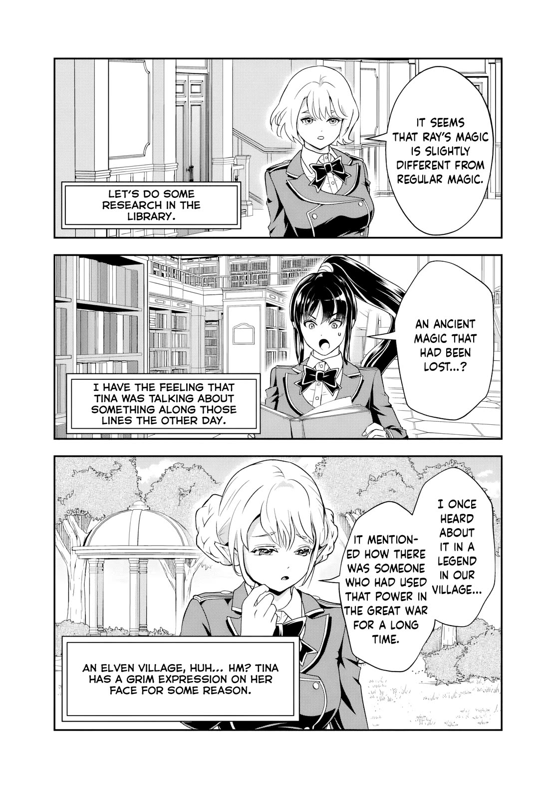 The Villainous Noble Loves Mom Heroines Too Much ~Becoming The Strongest With Sincere Effort To Save Misfortunate Fave Chars~ Chapter 19.1 - Page 3