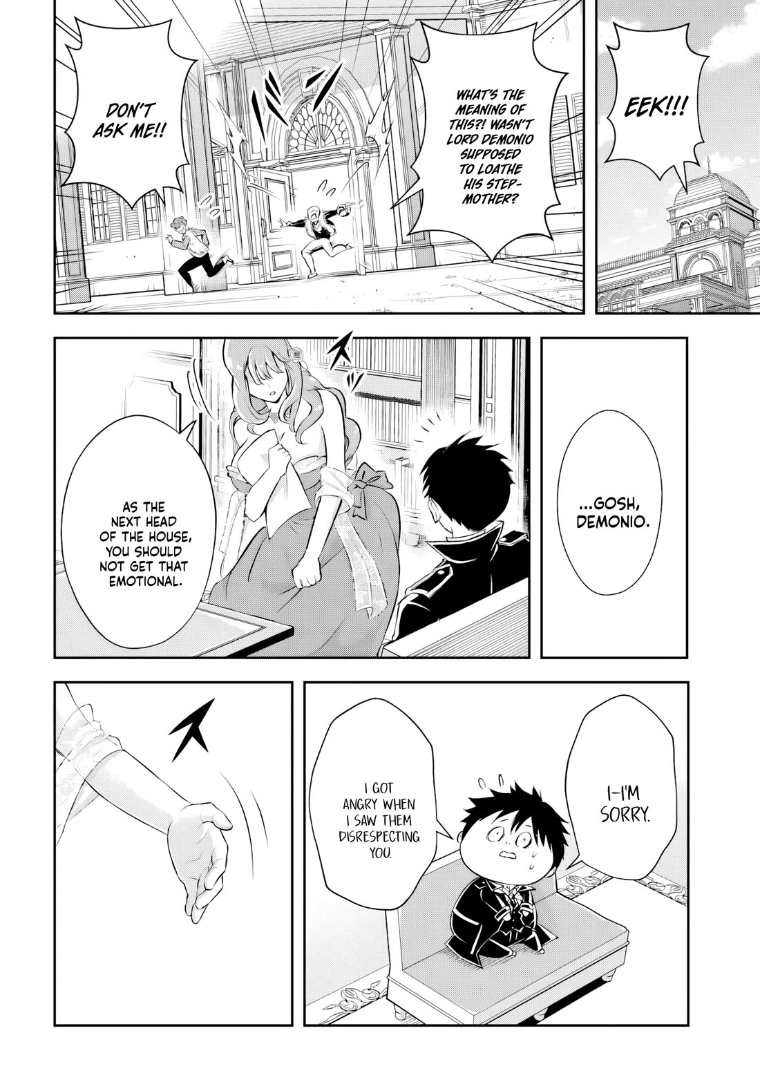 The Villainous Noble Loves Mom Heroines Too Much ~Becoming The Strongest With Sincere Effort To Save Misfortunate Fave Chars~ Chapter 2 - Page 12