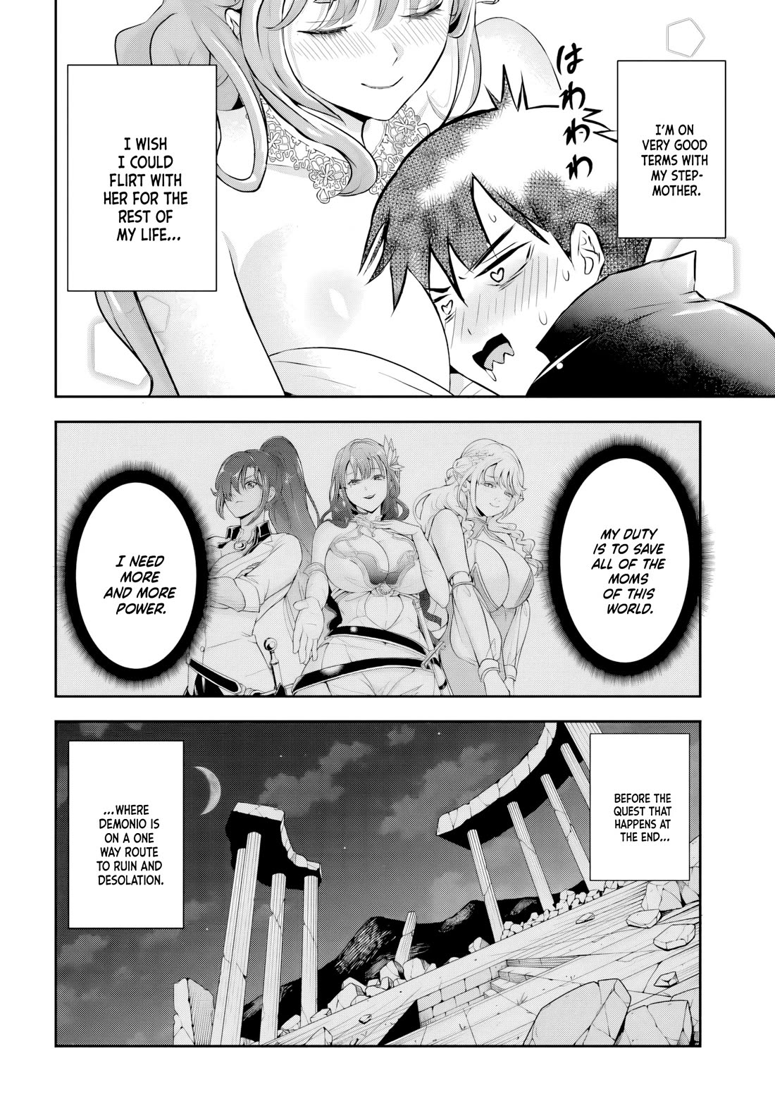The Villainous Noble Loves Mom Heroines Too Much ~Becoming The Strongest With Sincere Effort To Save Misfortunate Fave Chars~ Chapter 2 - Page 14
