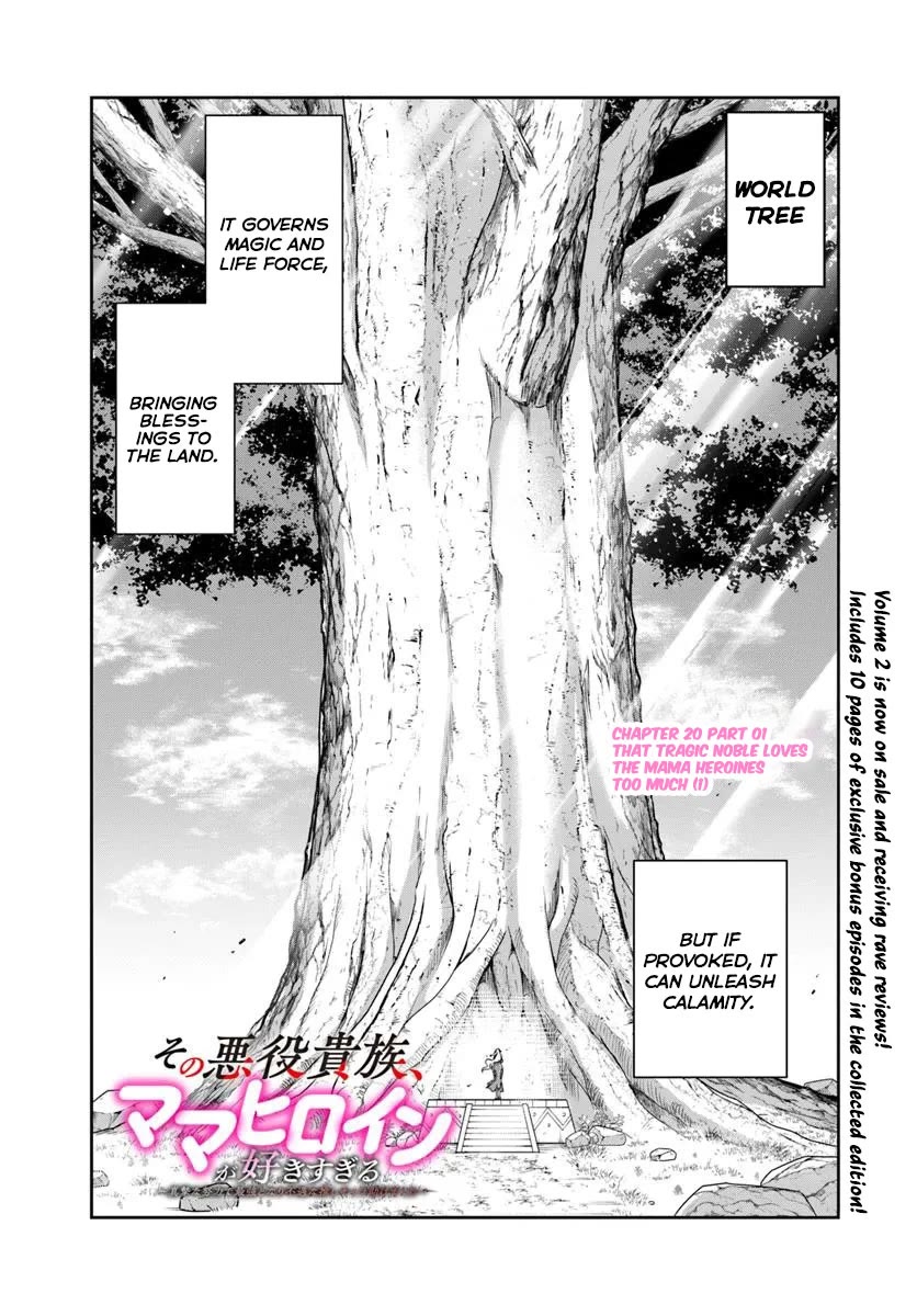 The Villainous Noble Loves Mom Heroines Too Much ~Becoming The Strongest With Sincere Effort To Save Misfortunate Fave Chars~ Chapter 20.1 - Page 2