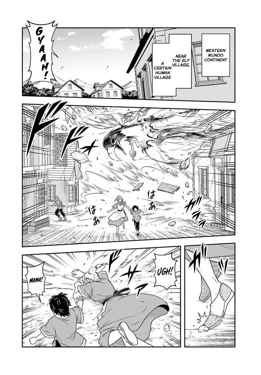 The Villainous Noble Loves Mom Heroines Too Much ~Becoming The Strongest With Sincere Effort To Save Misfortunate Fave Chars~ Chapter 20.1 - Page 3