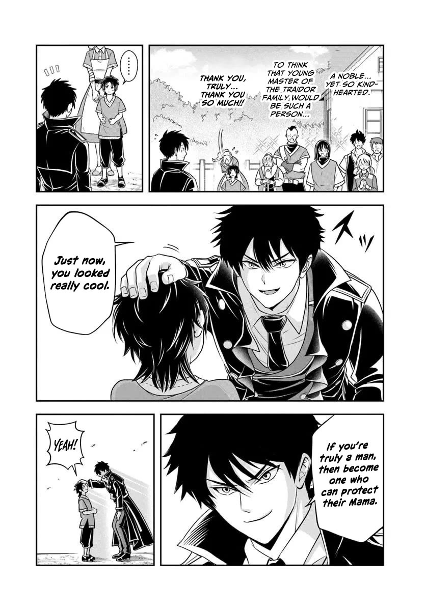 The Villainous Noble Loves Mom Heroines Too Much ~Becoming The Strongest With Sincere Effort To Save Misfortunate Fave Chars~ Chapter 20.1 - Page 7
