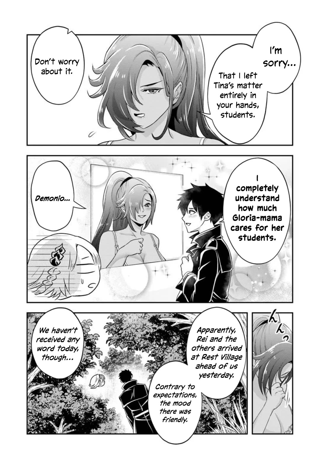 The Villainous Noble Loves Mom Heroines Too Much ~Becoming The Strongest With Sincere Effort To Save Misfortunate Fave Chars~ Chapter 20.2 - Page 3