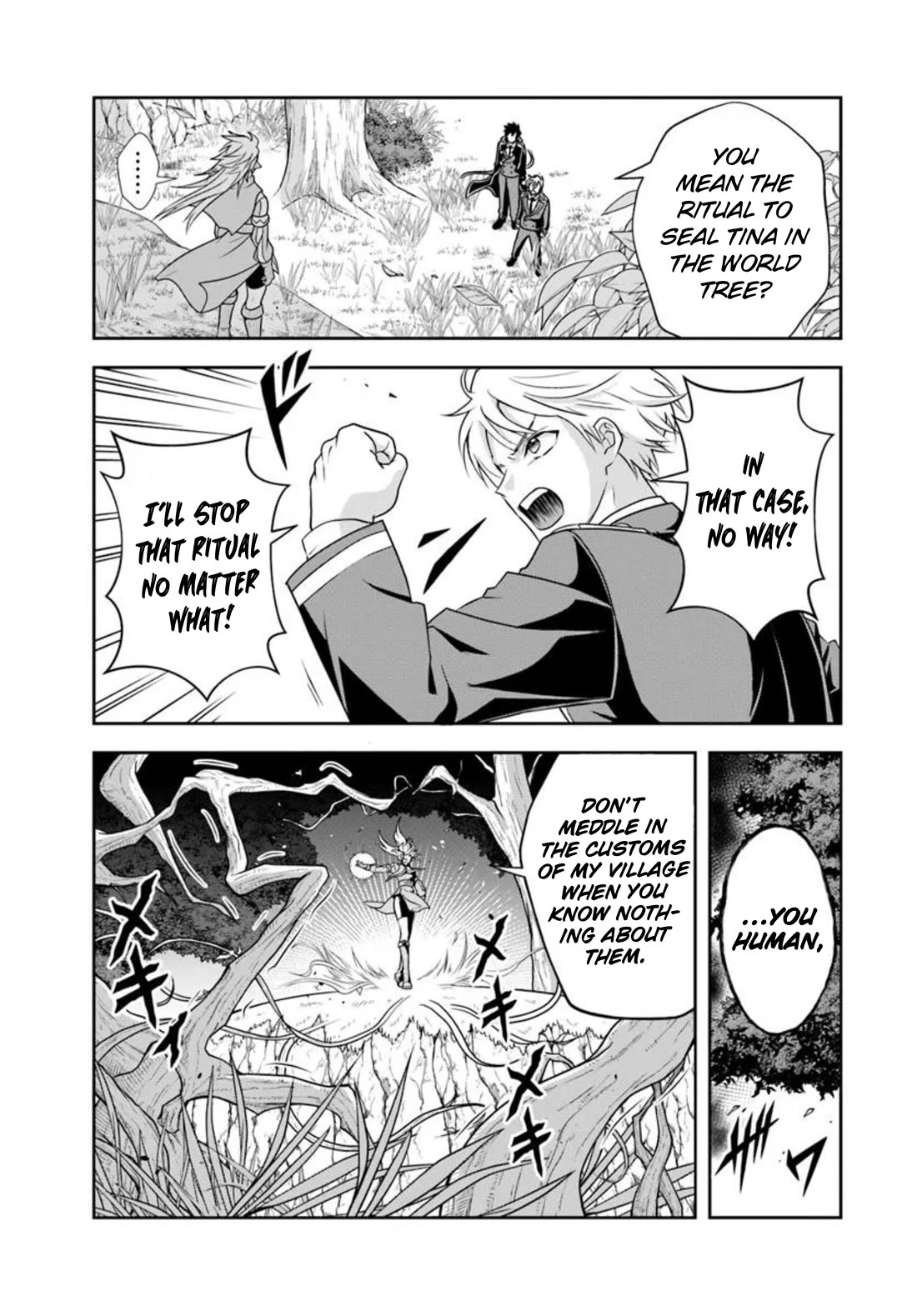 The Villainous Noble Loves Mom Heroines Too Much ~Becoming The Strongest With Sincere Effort To Save Misfortunate Fave Chars~ Chapter 20.2 - Page 10