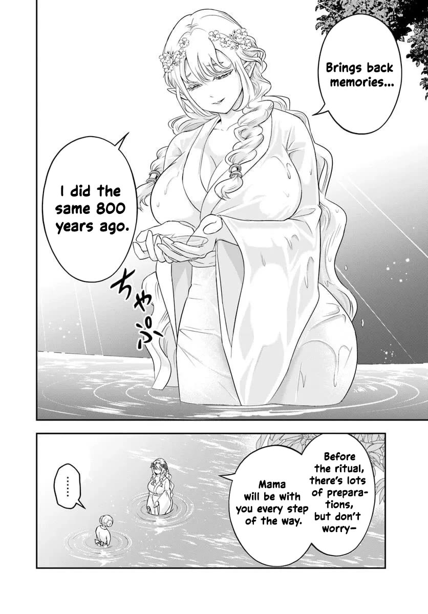 The Villainous Noble Loves Mom Heroines Too Much ~Becoming The Strongest With Sincere Effort To Save Misfortunate Fave Chars~ Chapter 21.1 - Page 2