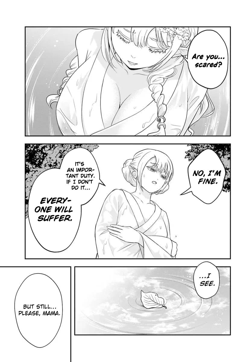 The Villainous Noble Loves Mom Heroines Too Much ~Becoming The Strongest With Sincere Effort To Save Misfortunate Fave Chars~ Chapter 21.1 - Page 3