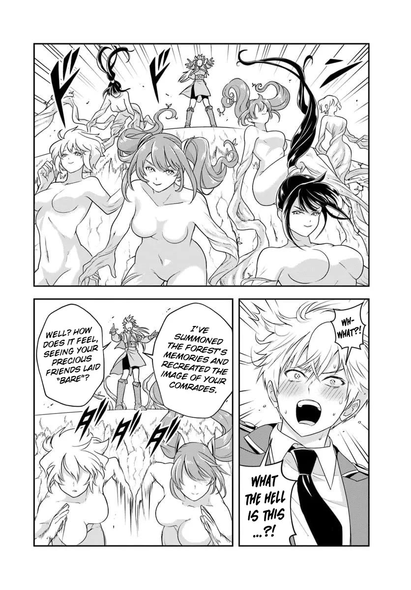 The Villainous Noble Loves Mom Heroines Too Much ~Becoming The Strongest With Sincere Effort To Save Misfortunate Fave Chars~ Chapter 21.1 - Page 8