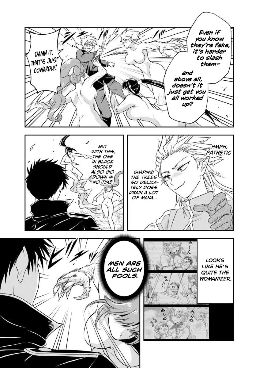 The Villainous Noble Loves Mom Heroines Too Much ~Becoming The Strongest With Sincere Effort To Save Misfortunate Fave Chars~ Chapter 21.1 - Page 9