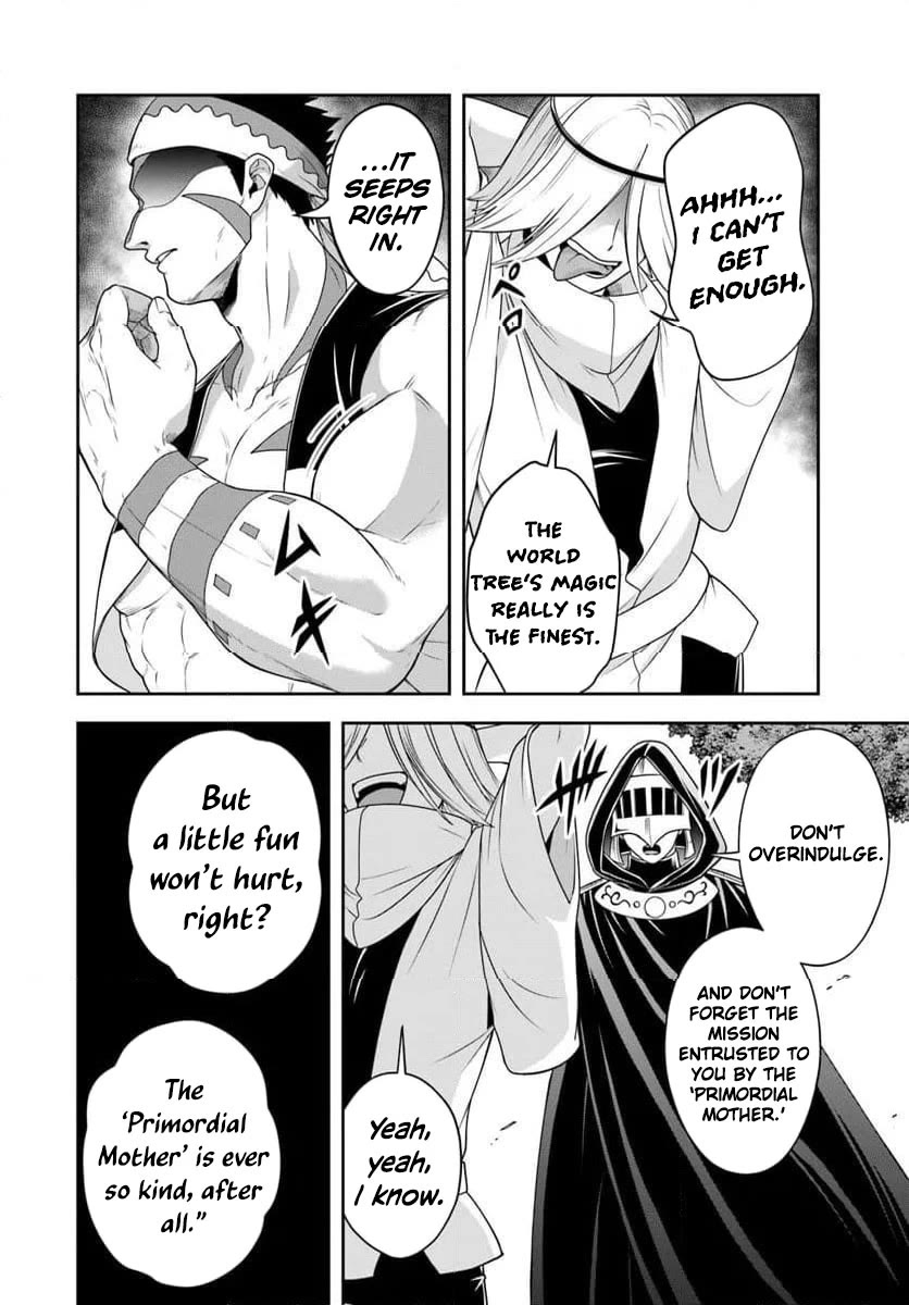 The Villainous Noble Loves Mom Heroines Too Much ~Becoming The Strongest With Sincere Effort To Save Misfortunate Fave Chars~ Chapter 21.2 - Page 11